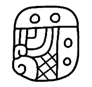 ju'